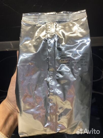 Смесь Friso gold 2