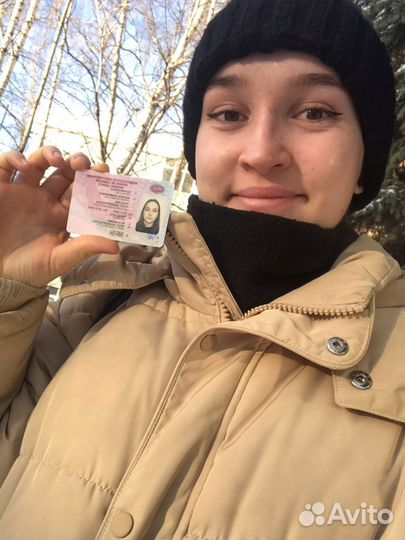 Обучение в Автошколе