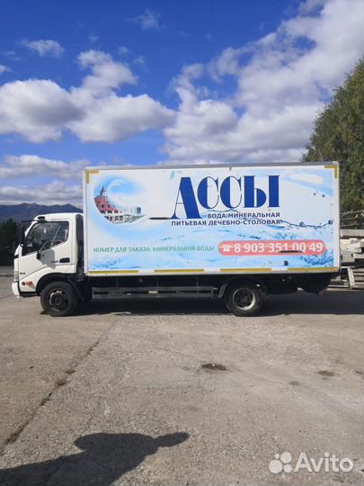 Hino 300 (Dutro), 2010