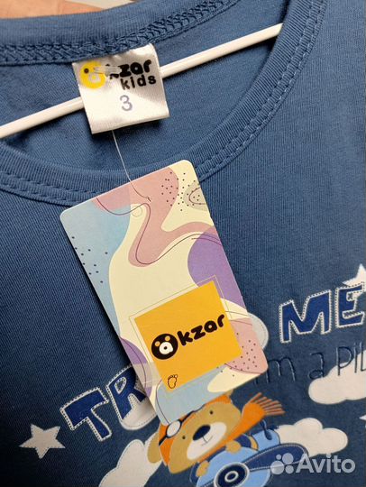 Майка на мальчика 3 года новая