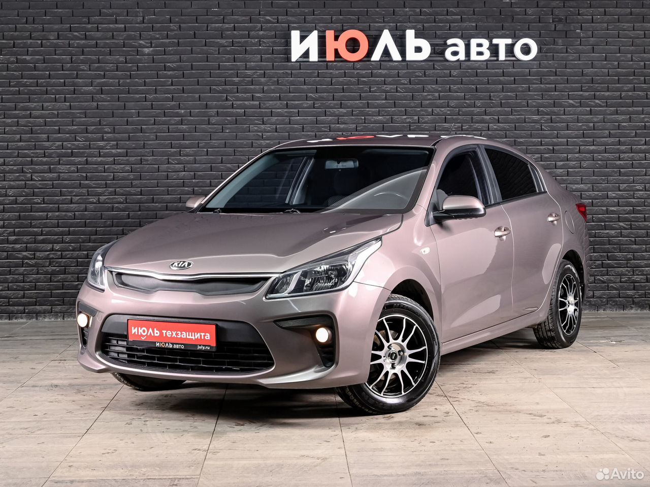 Kia Rio 1.6 MT, 2019, 74 843 км