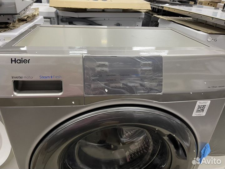 Стиральная машина узкая Haier 6кг