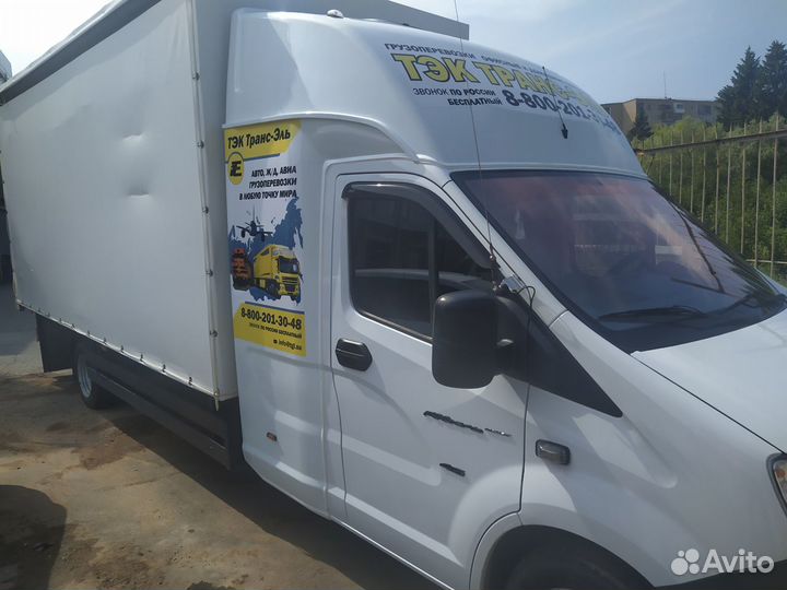 Грузоперевозки Переезды Межгород от 100 км