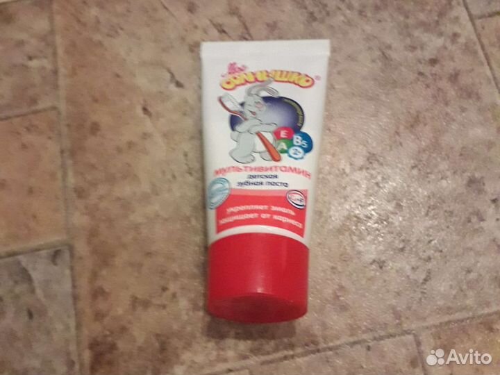 Зубная паста