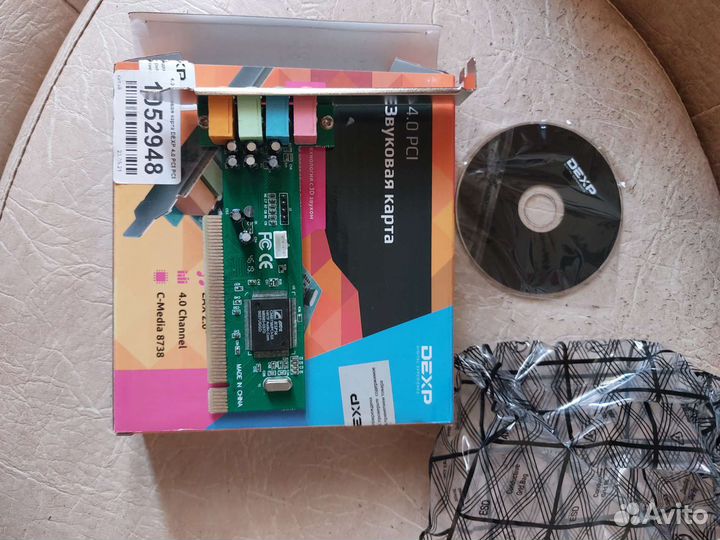 Звуковая карта dexp