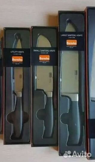 Ножи berndes набор из 3-х ножей