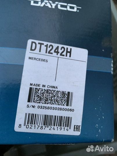 Термостат Mercedes Sprinter