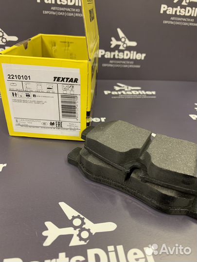 Колодки тормозные Textar 2210101