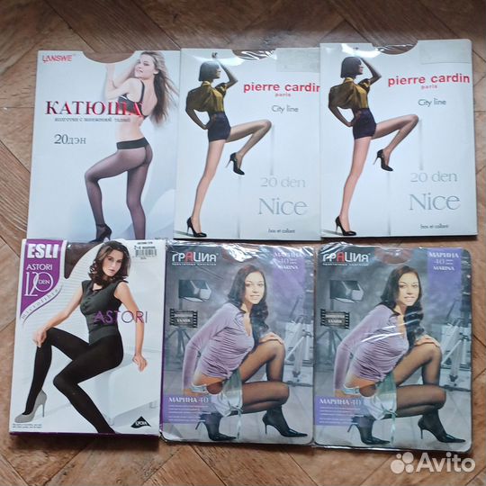Колготки женские новые
