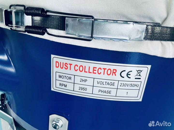 Аспирация стружкоотсос