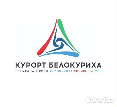 Повар в ресторан санатория