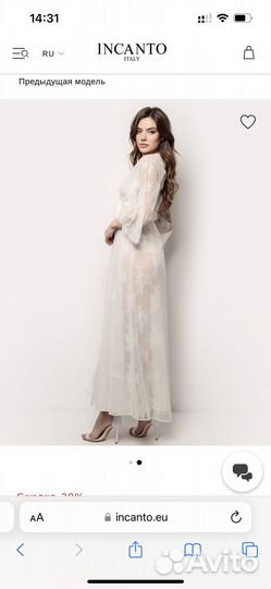 Халат и сорочка incanto