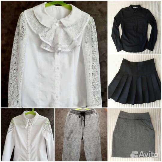 Школьная форма-блузки с 1 по 5 класс, юбки, брюки