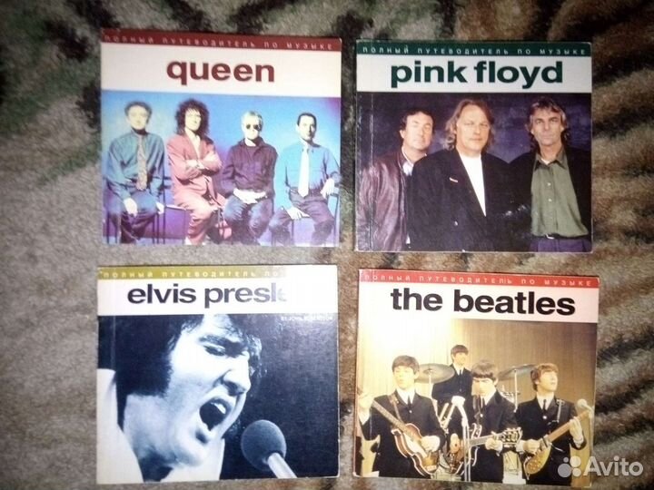 Книги про разные рок- группы музыканты и DJ-и
