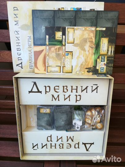 Древний мир Настольная игра