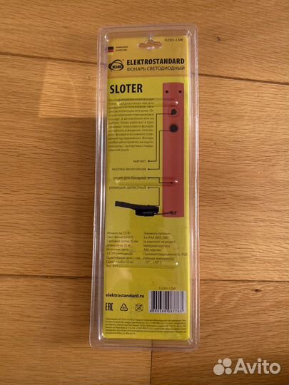 Фонарь светодиодный Elektrostandard Sloter