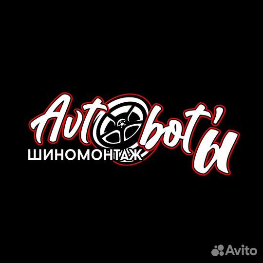 Nokian Tyres Nordman 7 SUV 215/65 R16