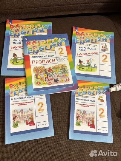 Рабочая тетрадь по английскому 2 класс