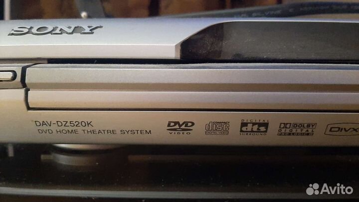 Домашний кинотеатр DAV-DZ520K