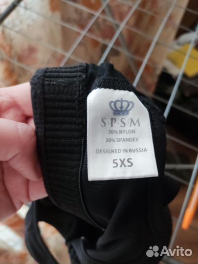 Топ spsm
