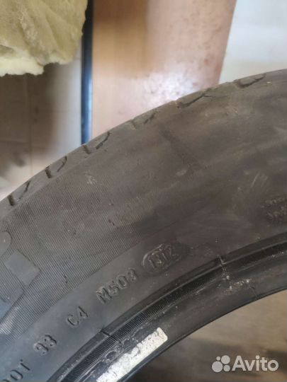 Pirelli Cinturato P7 225/60 R17 99V