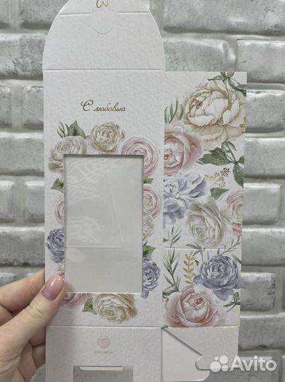 Коробка подарочная