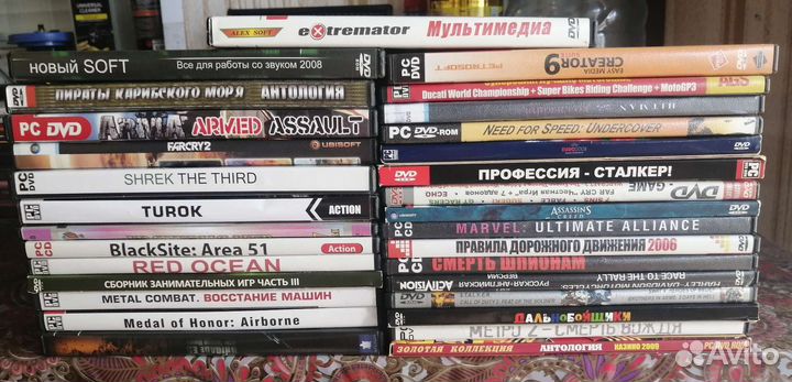 Компьютерная игра