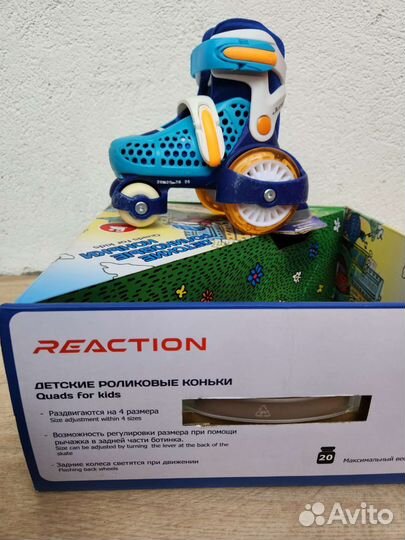 Роликовые коньки детские раздвижные