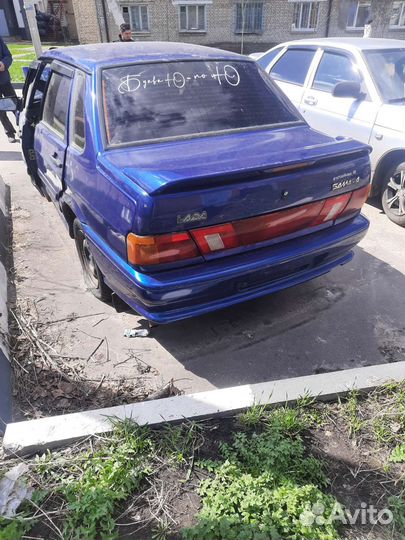 Запчасти