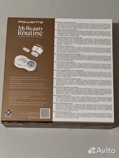 Прибор для чистки и массажа лица