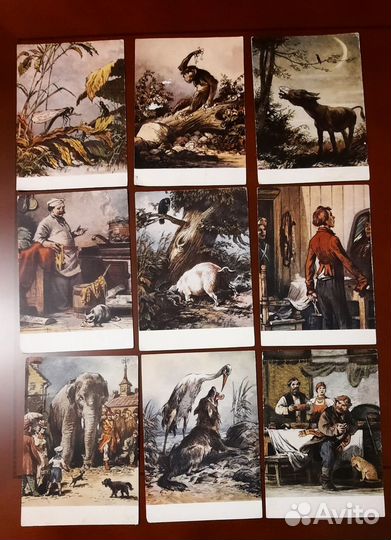 Открытки СССР чистые