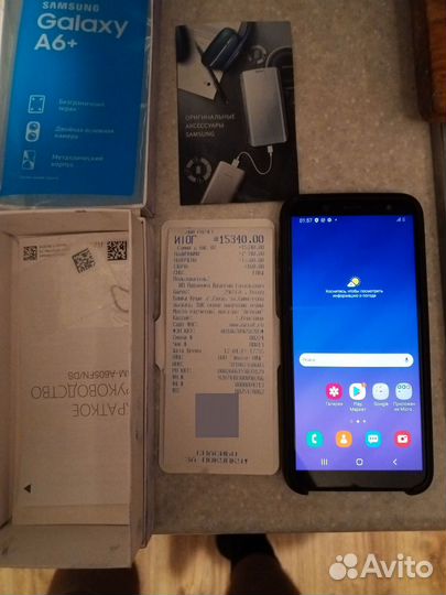 Samsung Galaxy A6, 3/32 ГБ