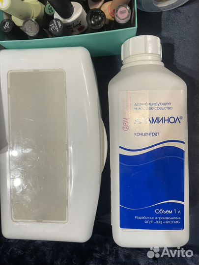 Материалы для маникюра