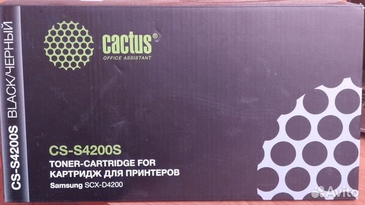 Картридж для принтера Samsung