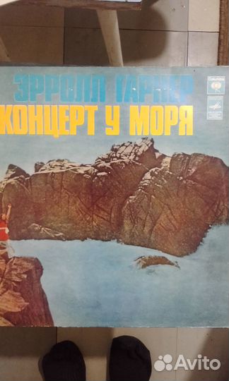 Винил.Музыка.Оркестры