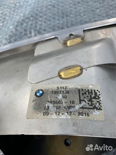 Насадка на глушитель правая Bmw 7-Series G11