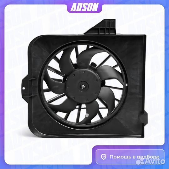 Электровентилятор кондиционера