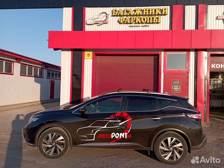 Багажник на крышу Nissan Murano Lux