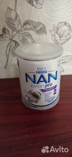 Банки из под смеси