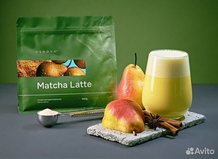 Матча - смесь для авторских напитков