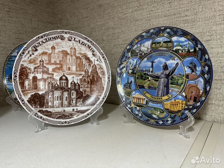 Тарелка декоративная