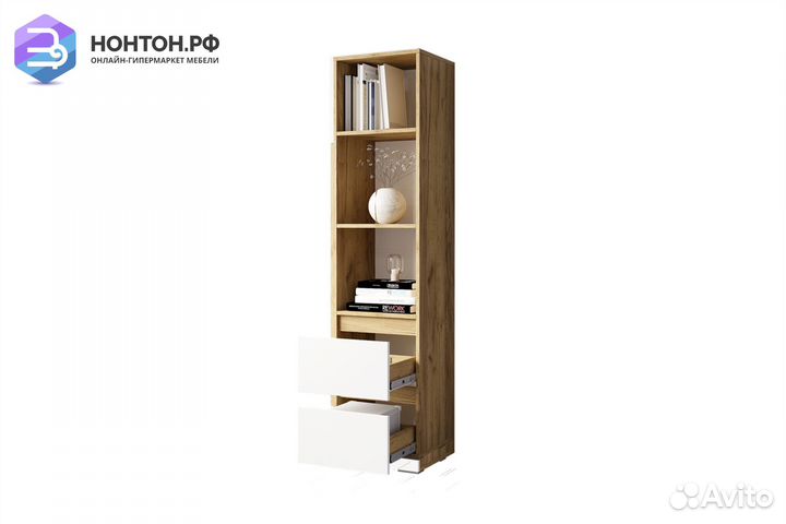 Пенал Селфи крафт / белый