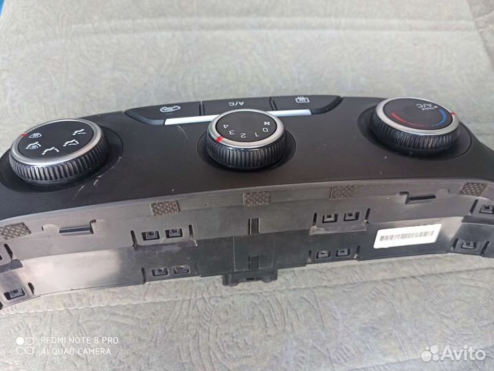 Блок управления климатом