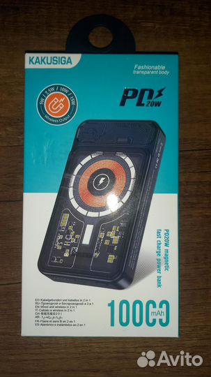 Беспроводная зарядка Power Bank Kakusiga KSC-885