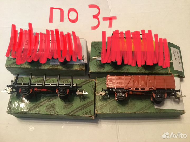 12мм(тт) модели вагонов zeuke бттб железная дорога