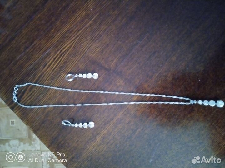 Цепочка с подвеской и серьги(комплект)