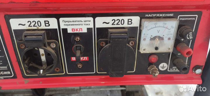 Генератор бензиновый