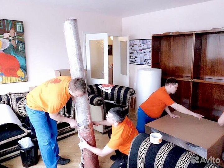 Грузчики Переезды