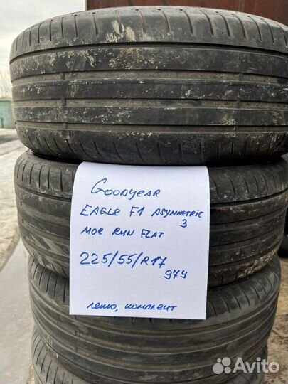 Goodyear Eagle F1 Asymmetric 3 225/55 R17 97Y
