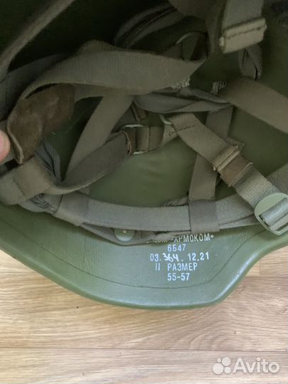 Шлем 6Б47 ратник